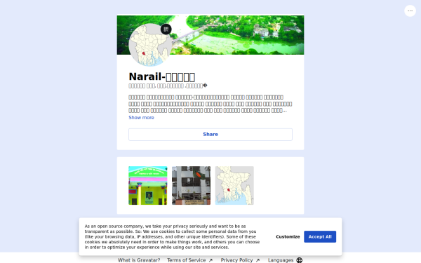 narail.bio