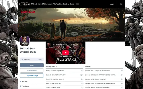 twdallstars-community.com2us.com