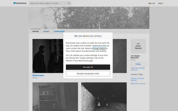 imhomerecords.bandcamp.com