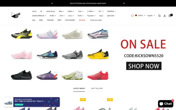 www.kicksown.com