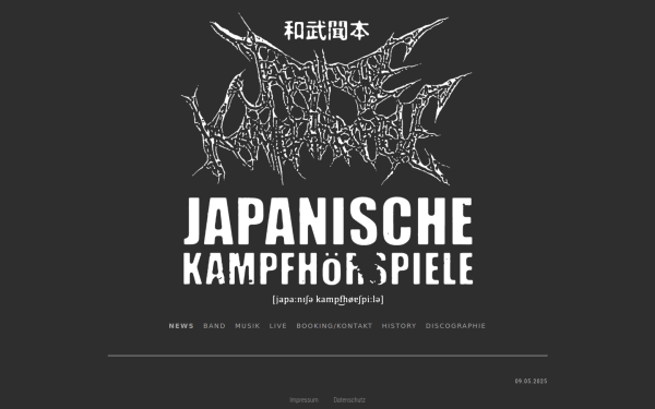 www.japanischekampfhoerspiele.de