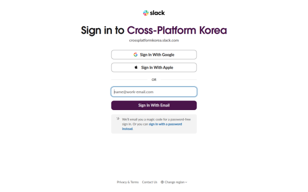 crossplatformkorea.slack.com