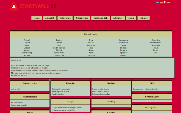 startwall.be