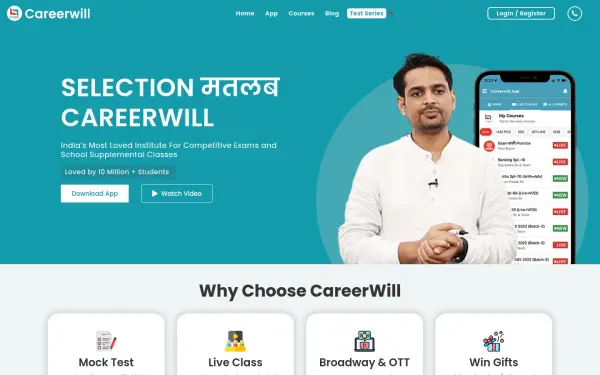 careerwill.com