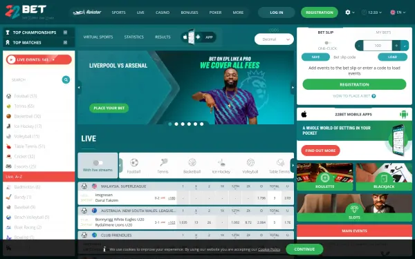 22bet.ng