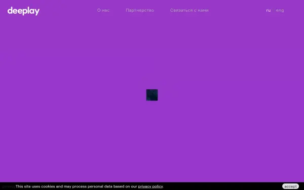 deeplay.io