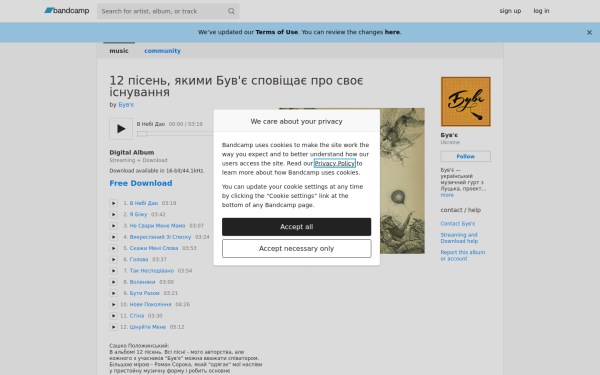 boovyeah.bandcamp.com