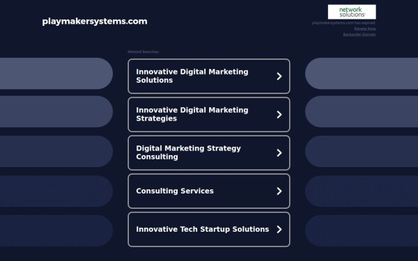 playmakersystems.com
