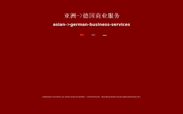 asian-german-business-services.de