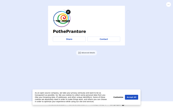 potheprantore.bio