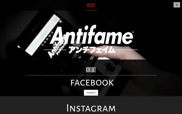 antifame.de