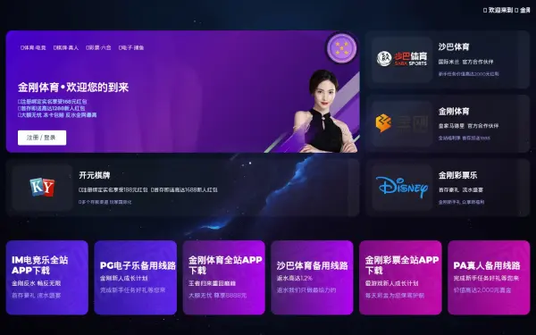 anyiheng.com