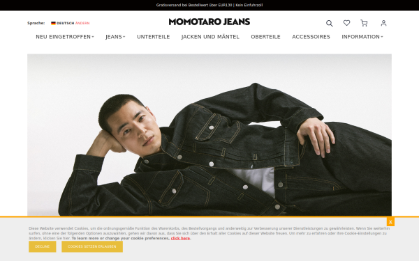 momotaro-jeans.com
