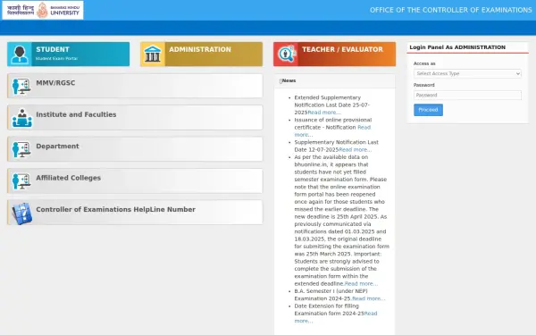 bhu.ucanapply.com