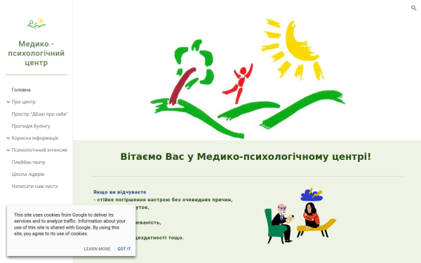 mpc.bsmu.edu.ua