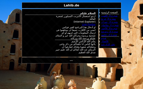 lahib.de