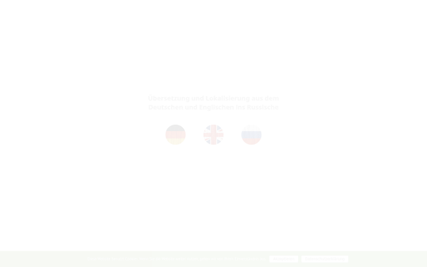 www.mysak.de