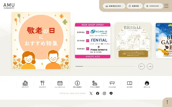 www.jrkumamotocity.com