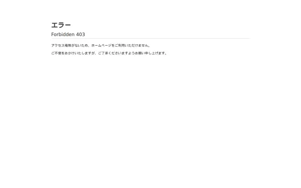 tkc.jp