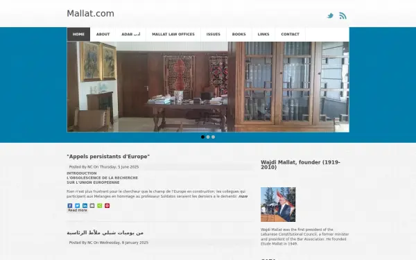 mallat.com