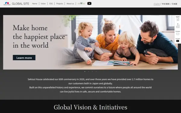 www.sekisuihouse-global.com