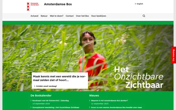 www.amsterdamsebos.nl
