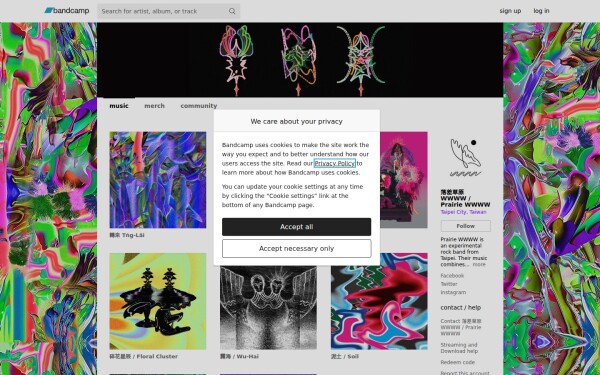 prairiewwww.bandcamp.com