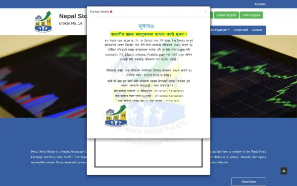 stockhouse.com.np