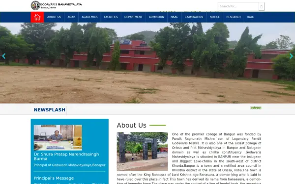 gmbanpur.edu.in
