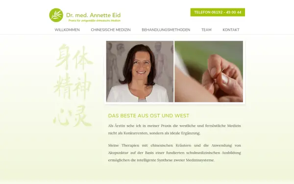 akupunktur-eid.de