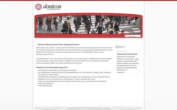 donicon.de
