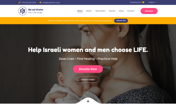 www.beadchaim.com