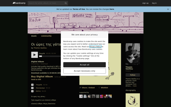 otem.bandcamp.com