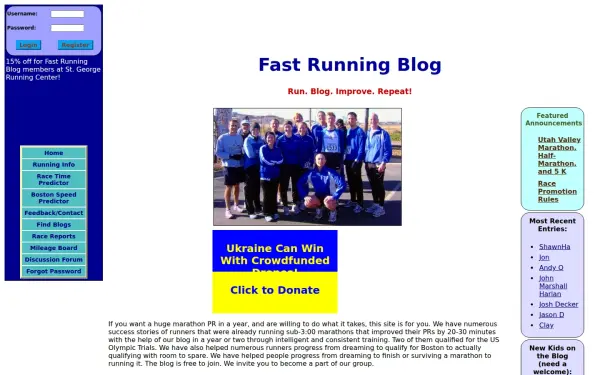 fastrunningblog.com