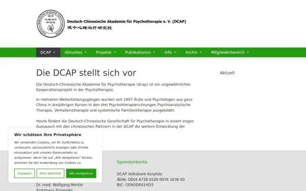 dcap.de