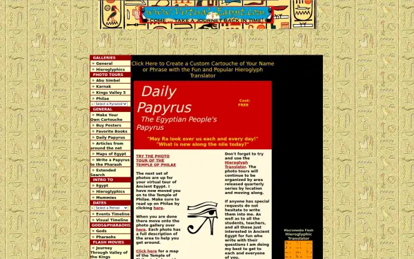 www.virtual-egypt.com