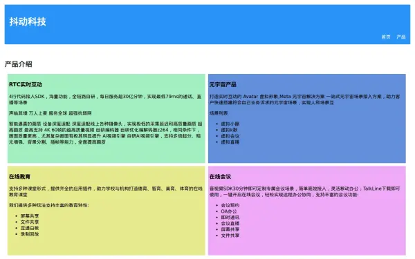 coolccloud.com