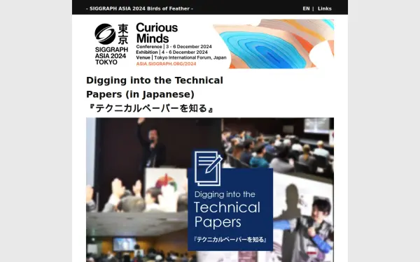 diggingtechpapers.github.io