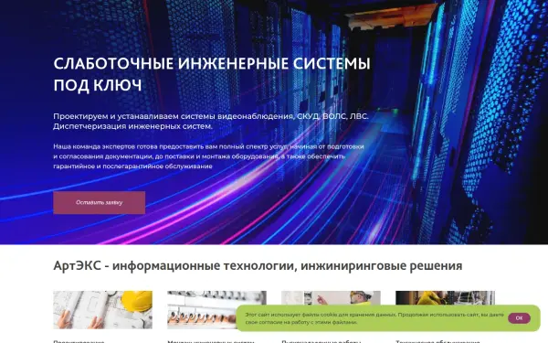 dio.ru