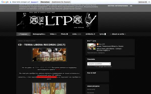 the-ltp.blogspot.com