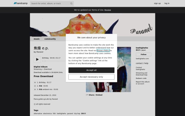 paranel.bandcamp.com