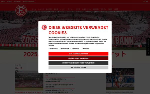japan.f95.de