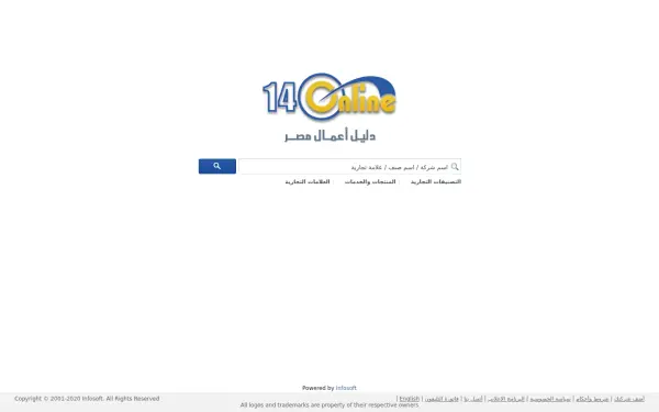 140online.com