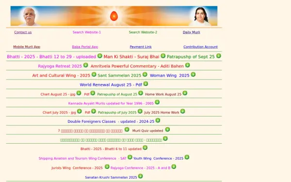 bkdrluhar.com