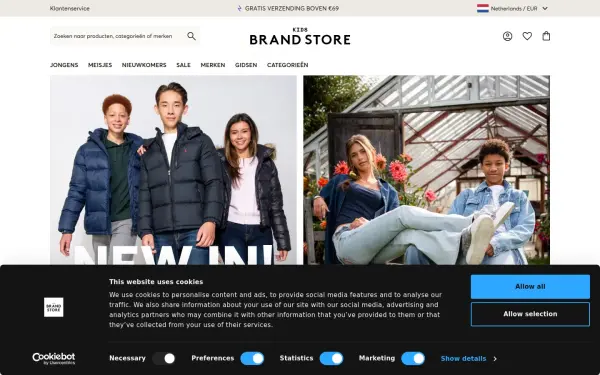 kidsbrandstore.nl