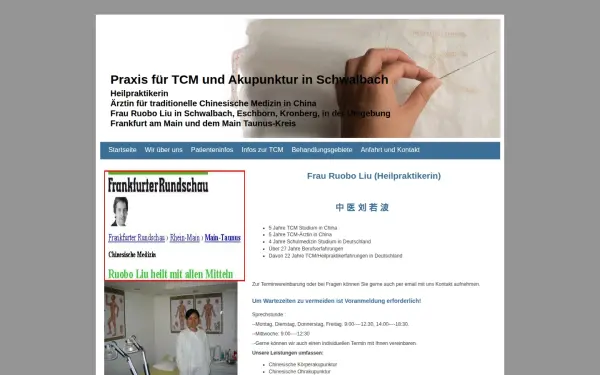 akupunktur-eschborn.de