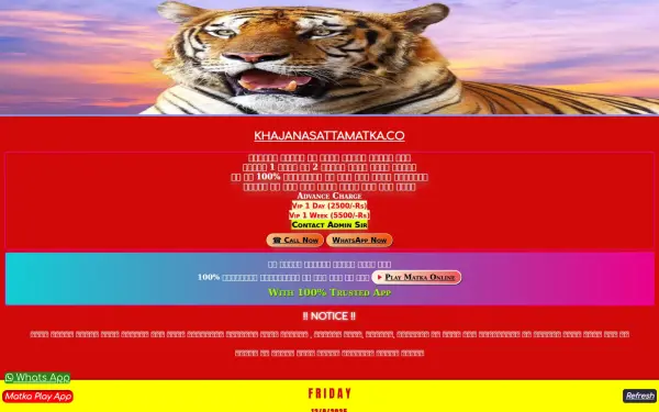 khajanasatta.com