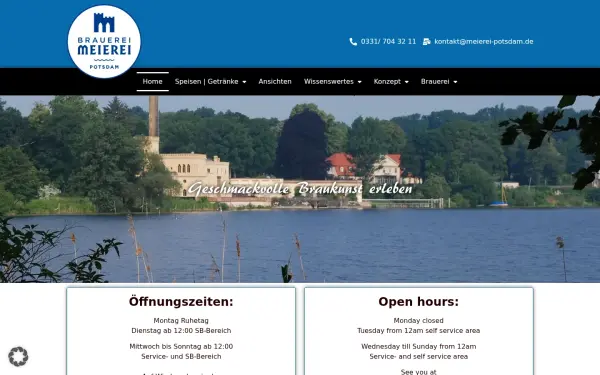 www.meierei-potsdam.de