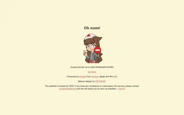 git.fsfe.org