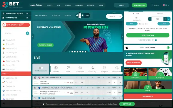 22bet.ug